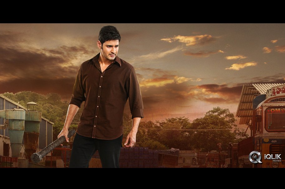 Mahesh-Babu